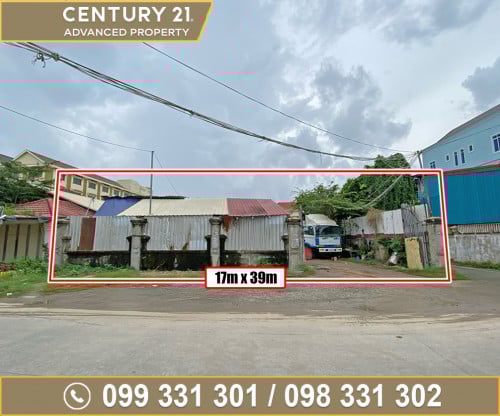 🗺️ ដី (កែង) នៅជិតផ្លូវចំការដូង (217) ត្រូវការលក់បន្ទាន់ខ្លាំង