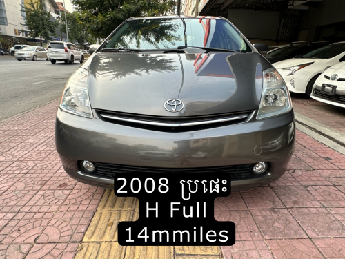 🚙សន្លឹកពន្ធ 2008 Prius ប្រផេះ H Full 14mmiles ឡានមូល98%កាលីអត់ច្រេះ រួចរាល់ 98% ឡាននៅសំនំហ្សុិន