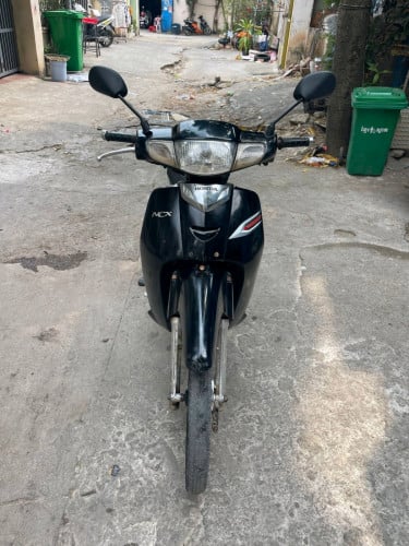 09 ម៉ាស៊ីនស្រួយណាស់ឯកសារគ្រប់