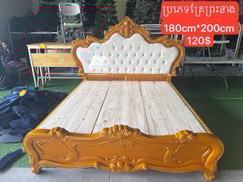 1.8mx2m បានមកថ្មី