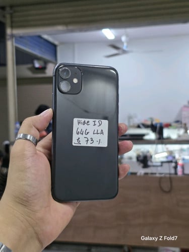 11 64G សំណុំសុីន