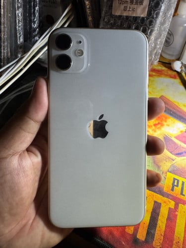 11 bypass sim zin all