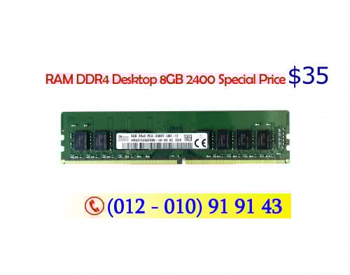 DDR4 Ram 8GB 2400  Discount $35