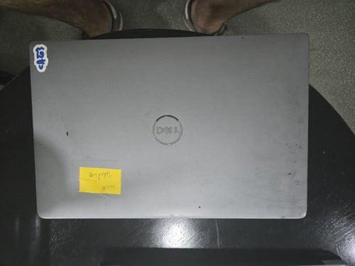 Dell Inspiron 5420 (2021)