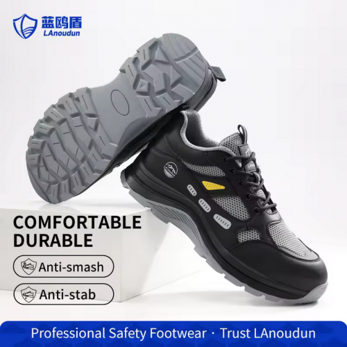 Guyisa Safety Shoe New Model (ស្បែកជើងក្បាលដែកបាតដែក)
