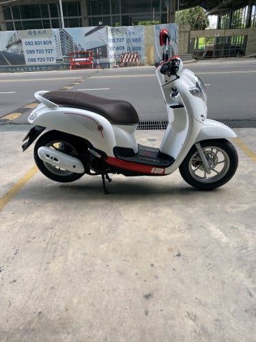Honda scoopy 2020