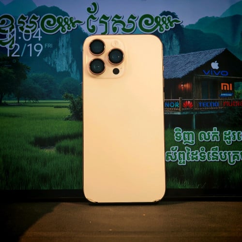 iPhone 16 Pro Max 512G (វ៉ៃដូរបាន)មានធានាច្បាស់លាស់ត្រឹមត្រូវ