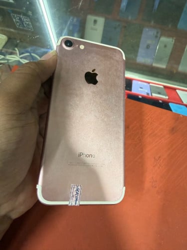 iphone7 សាណុំ