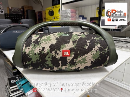 JBL BOOMBOX2