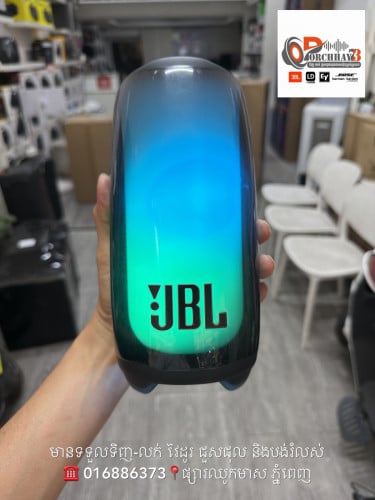 JBL PULSE5