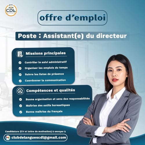 Le Club De Langues recrute un(e) assistant(e) du directeur.Candidature à envoyer jusqu’au 27 février à  clubdelanguescdl@gmail.com