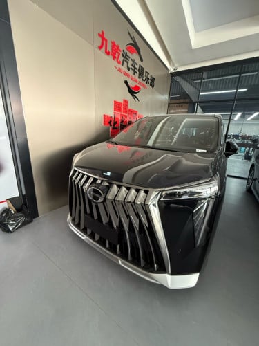 Legendary GN8 Grandmaster High-Spec