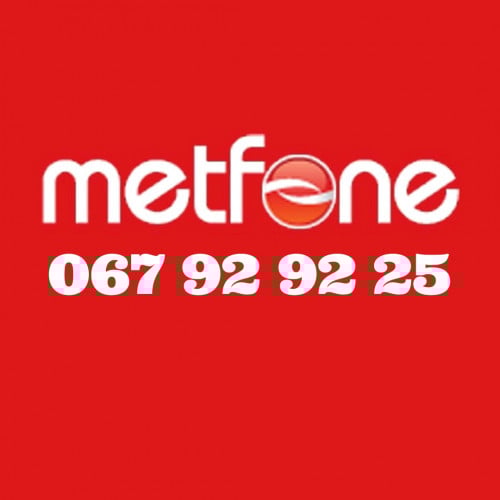 ស៊ីមថ្មី មាន internet 60G មួយខែ