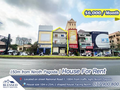 National Road 1, 150m from Niroth Pagoda 💥 House for Rent 💥