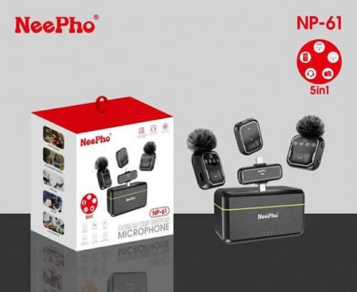 NeePho មៃស្រោបសំឡេង 🎁🎉