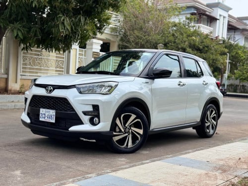 Raize . 025 - ម្ចាស់ដើមផ្ទាល់​ ទីមួយ​