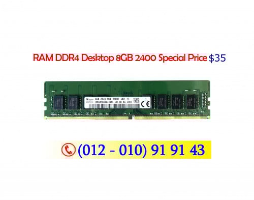 RAM DDR4 8GB  2400 Desktop  Special Price $35