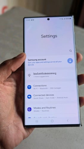 S22  ស្អាត99%   128g