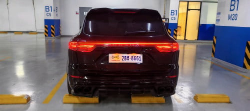 sale car