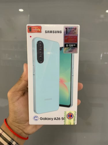 Samsung Galaxy A26 5G/128G☎️🎁🎁