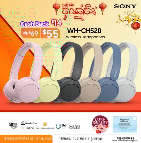 Sony WH-CH520