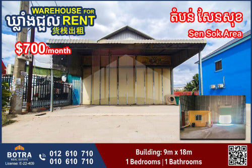 Warehouse for Rent Location in Sen Sok Area
