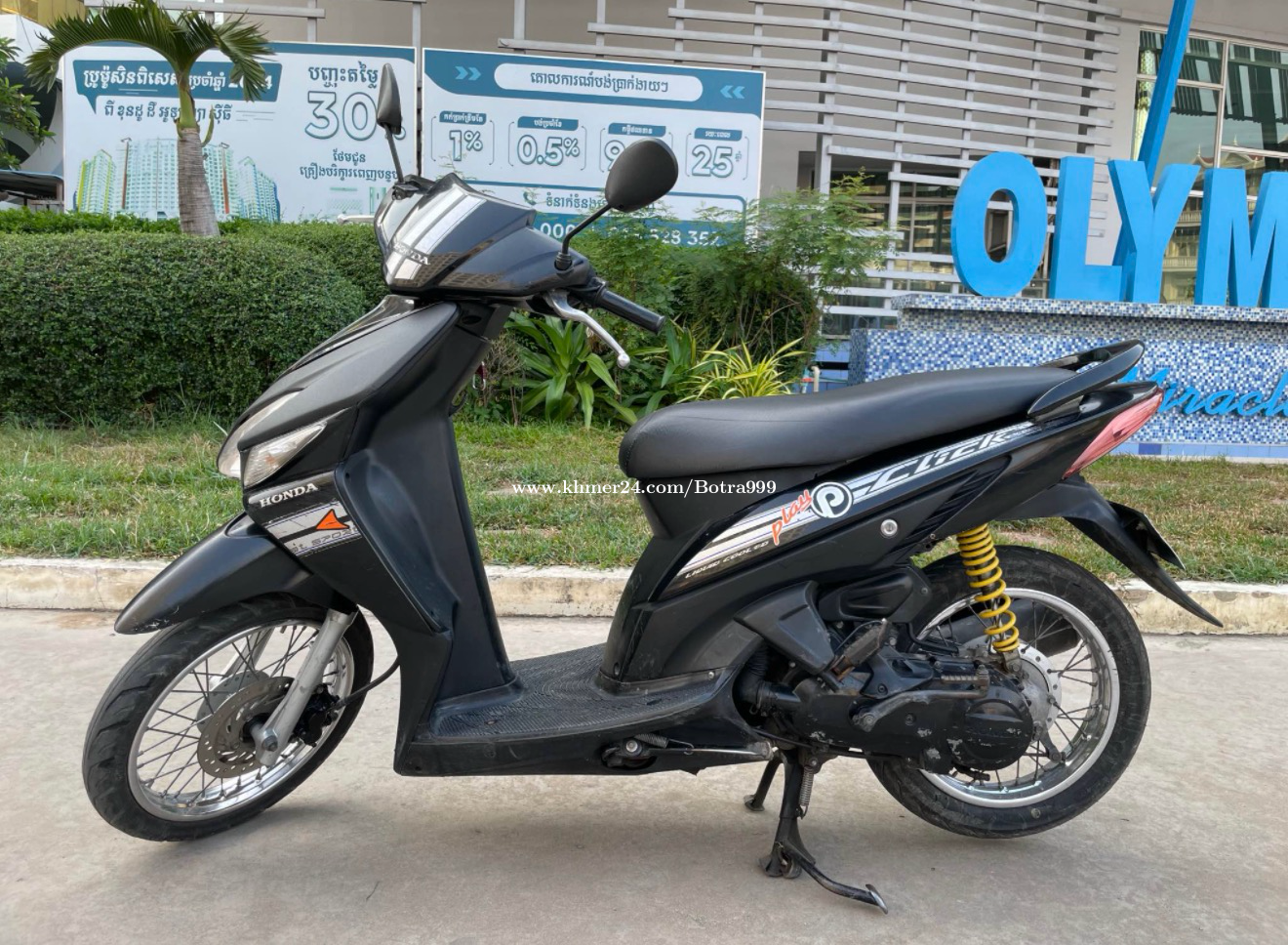Honda click125cc 2008 price $450 in Ou Ruessei Muoy, Prampir Meakkakra ...
