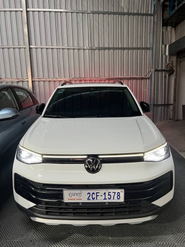 តំលៃចរចាបានទៀត