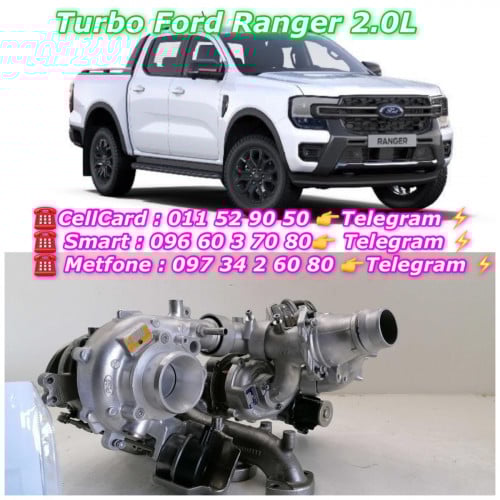 លក់ទែកបូរថយន្តគ្រប់ប្រភេទ