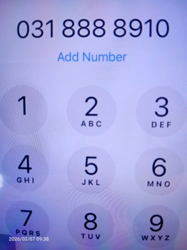 ចង់លក់លេខពិសេសមួយខ្សែ។