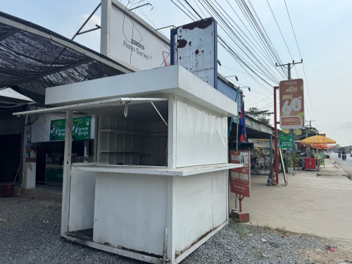 តូបកាហ្វេជួល