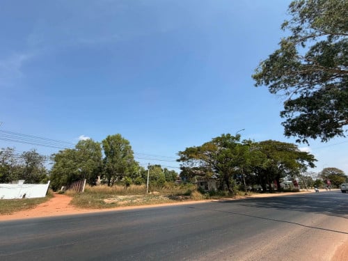 ដីលក់បន្ទាន់