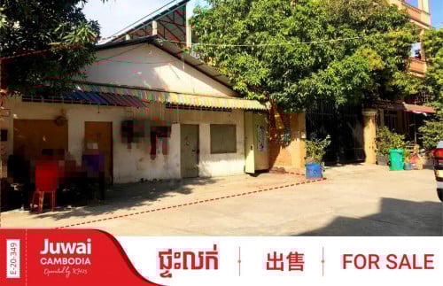 ផ្ទះលក់បន្ទាន់ | 093318781មានបន្ទប់ជួល ទល់សាលាStart UP ក្បែរបុរីអរគីដេ ជិតផ្លូវលូ5