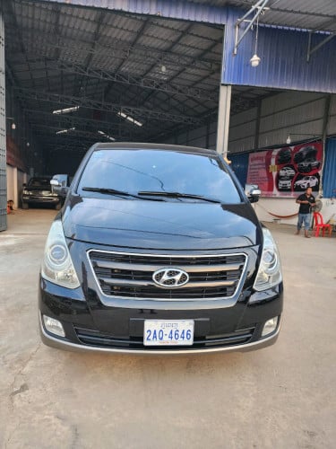 ស្តារិច អេច1 ឆ្នាំ 2017