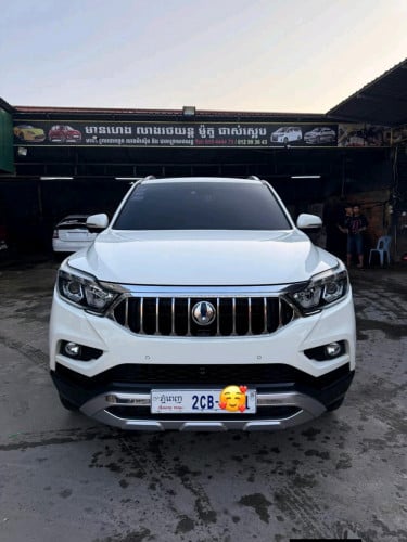 មេឡាន 2019 super khan