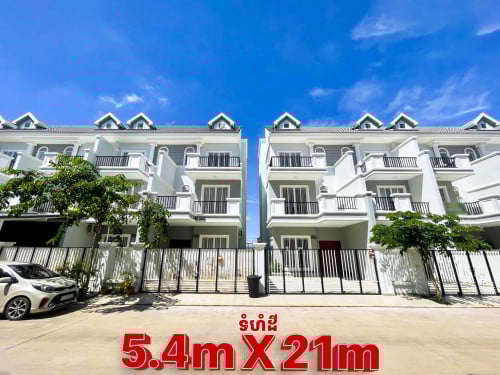 វីឡាកូនកាត់ លក់បន្ទាន់ ទីតាំងនៅបុរី ភ្នំពេញថ្មី Elite Park 2 ខណ្ឌសែនសុខ រាជធានីភ្នំពេញ