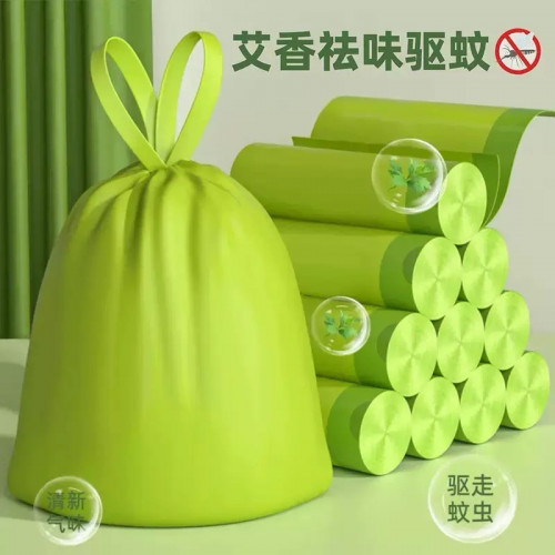 ថង់សម្រាម Garbage Bag