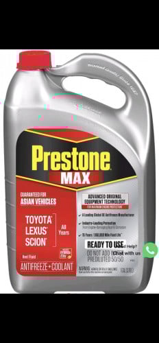 ស្តេចទឹកស្អំ Prestone Max USA 100% អាយុកាលប្រើប្រាស់រហូតដល់15ឆ្នាំឫ350000Mileចំនុចកក -37C+129C