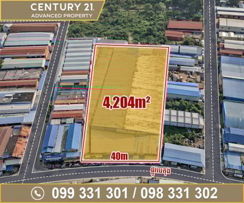 🏘 ឃ្លាំង នៅជិតផ្សារត្រពាំងពោធិ៍ យើង ត្រូវការលក់បន្ទាន់ខ្លាំង