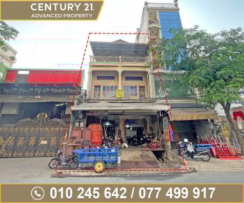 🏘ផ្ទះអាជីវកម្ម 2ល្វែង នៅតាមបណ្តោយផ្លូវ271 ត្រូវការលក់បន្ទាន់ខ្លាំង (កូដ: A05-060370)
