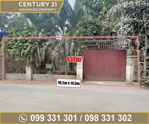 🏘 ដី នៅជិតវត្តសន្សំកុសល ត្រូវការលក់បន្ទាន់ខ្លាំង (កូដ: A05-055926)