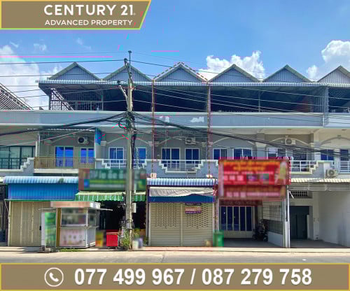 🏘 ផ្ទះអាជីវកម្ម (SH) ជិតបុរី ជីបម៉ុងលែនពោធិ៍ចិនតុង ត្រូវការលក់បន្ទាន់ខ្លាំង