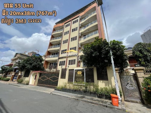 អគារសម្រាប់លក់ ប្រញាប់! 📍ទីតាំងស្ថិត៖ សង្កាត់វាលវង,ខណ្ឌ 7មករា 📌ទិសលិច