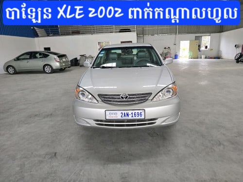 លក់បាឡែនXLE 2002 ពាក់កណ្តាលហ្វូល