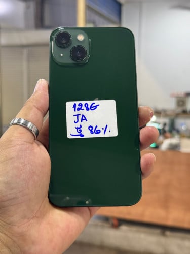 13 128G សំណុំសុីន