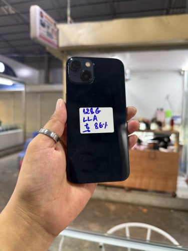 13 128G សំណុំសុីន