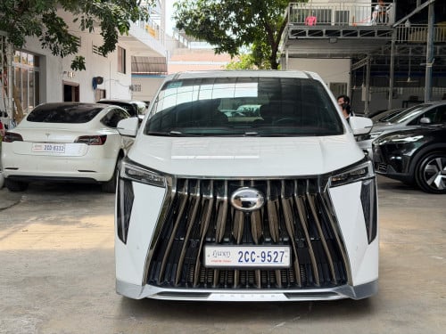 2024 GAC GN8 Master Yamaha