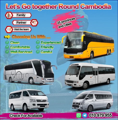 Angkor Taxi Company