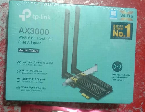 Archer TX50E