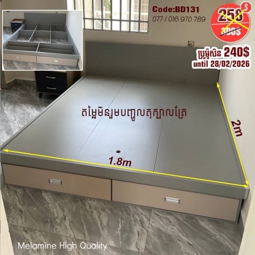 Bed 1.8mx2m Good Quality